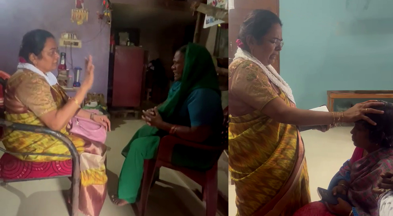 Village Ministry